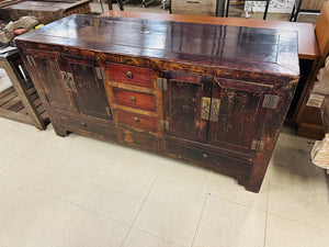 Asian Lacquered Sideboard 20x58x28