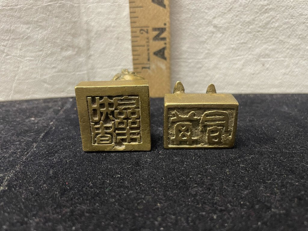 L 19th C. Chinese Qing Dynasty Bronze Food Dog Seals (PAIR)