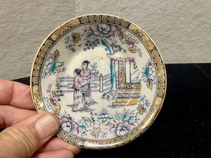 L 19th C. BW and C English Porcelain Tea House Pattern