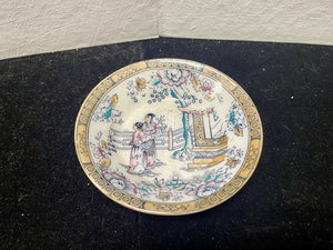 L 19th C. BW and C English Porcelain Tea House Pattern