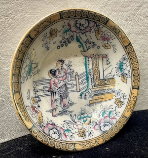 L 19th C. BW and C English Porcelain Tea House Pattern