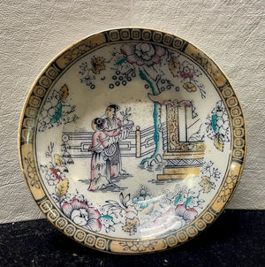 L 19th C. BW and C English Porcelain Tea House Pattern