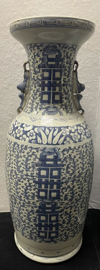 Early 20th C. Chinese Blue White Porcelain Vase