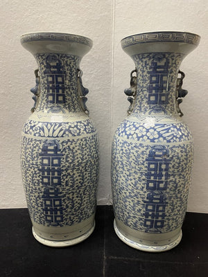 Early 20th C. Chinese Blue White Porcelain Vase