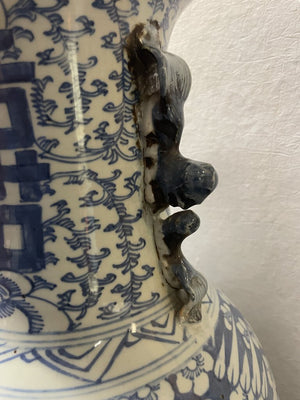 Early 20th C. Chinese Blue White Porcelain Vase