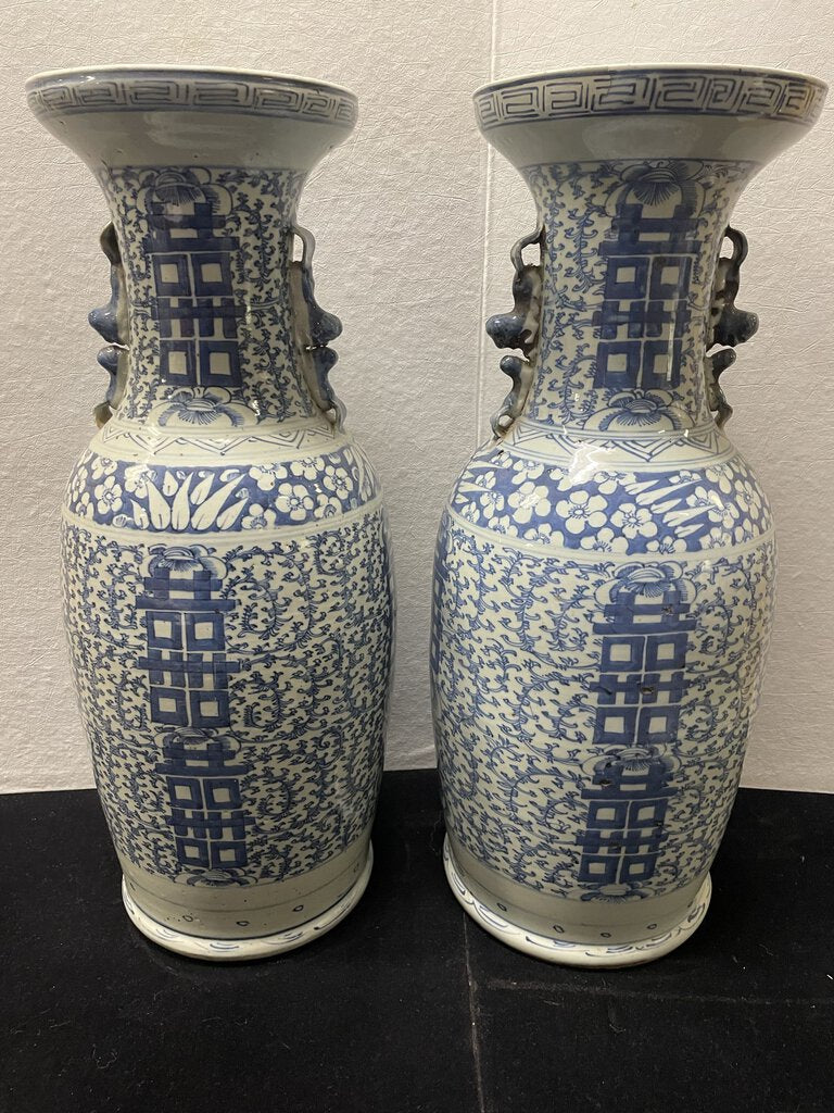 Early 20th C. Chinese Blue White Porcelain Vase