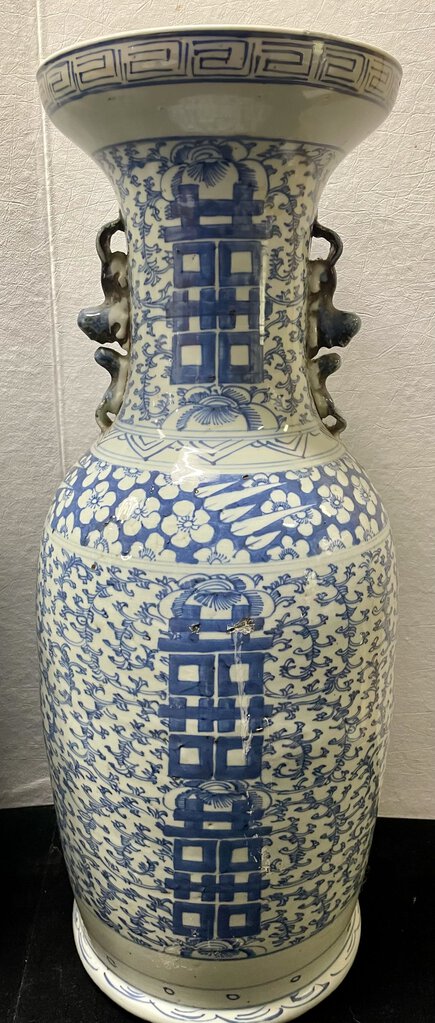 Early 20th C. Chinese Blue White Porcelain Vase