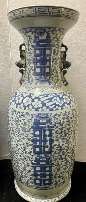 Early 20th C. Chinese Blue White Porcelain Vase