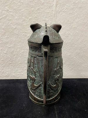 James Mont 1960's Inspired Cast Metal Owl Hinged Pitcher (Reproduction)