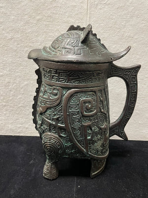 James Mont 1960's Inspired Cast Metal Owl Hinged Pitcher (Reproduction)