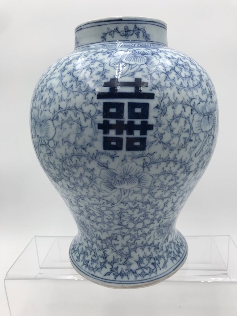 Blue White Glazed Ceramic Japanese Urn 12" Tall