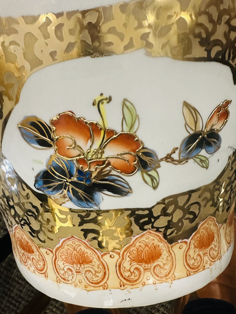 Asian Floor Vase 37" H