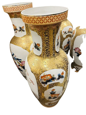 Asian Floor Vase 37" H