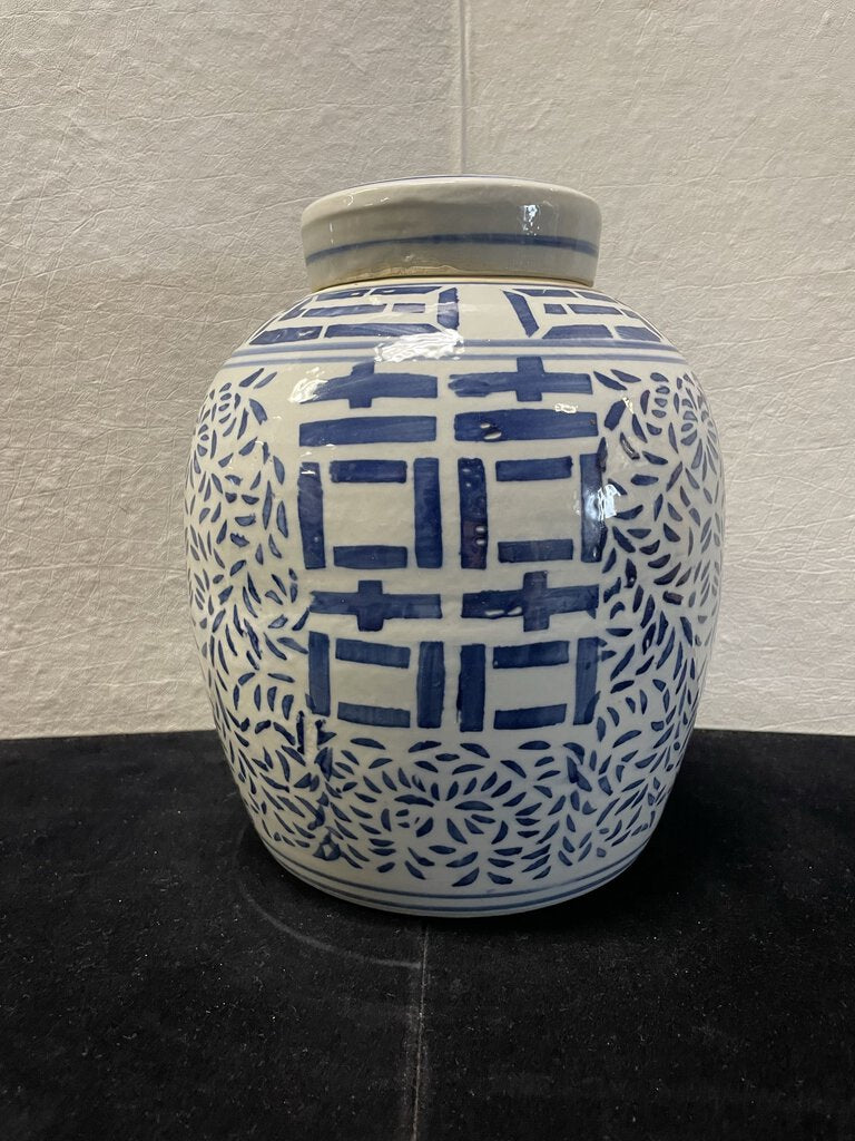 Asian Style Blue White Script Font Porcelain Lidded Ginger Jar