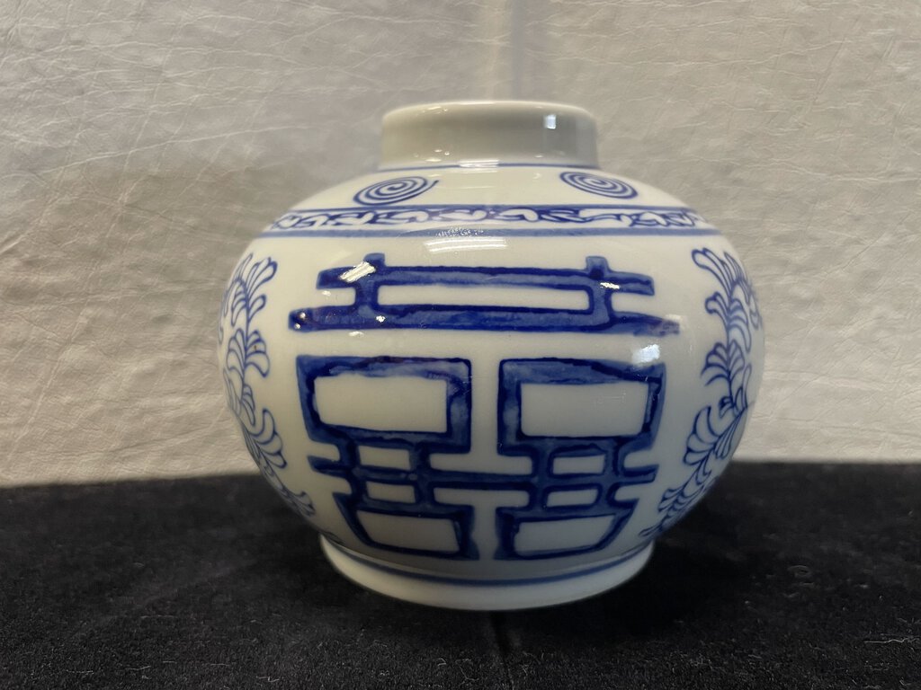 Asian Style Blue White Script and Lotus Motif Porcelain Bud Vase