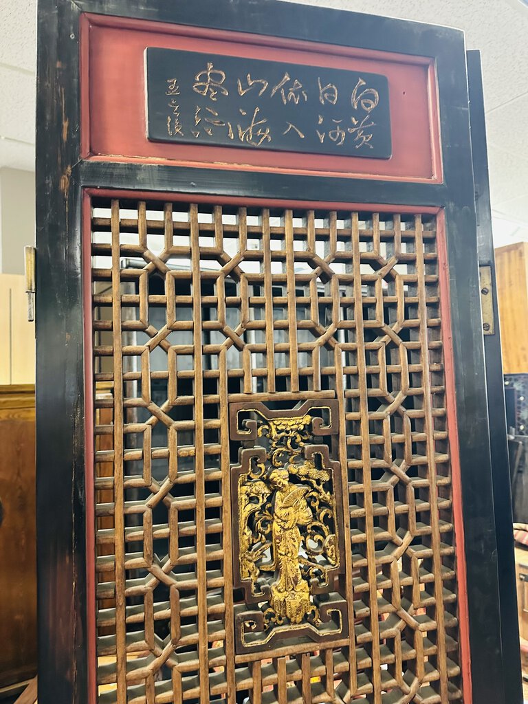 Chinese Lacquered Carved Ming 6 Panel Screen (90x22 ea.)