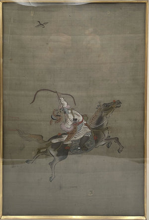 19th C. Chinese Watercolor on Silk Mongolian Hunter (A-1)