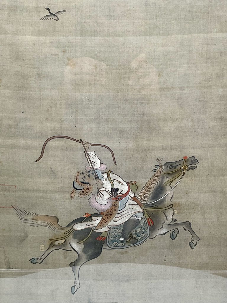 19th C. Chinese Watercolor on Silk Mongolian Hunter (A-1)