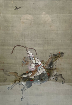 19th C. Chinese Watercolor on Silk Mongolian Hunter (A-1)