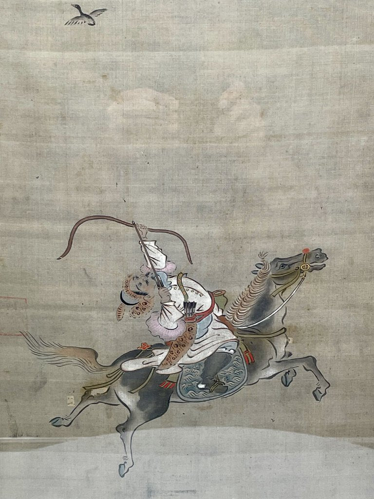 19th C. Chinese Watercolor on Silk Mongolian Hunter (A-1)