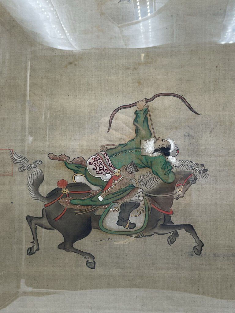 19th C. Chinese Watercolor on Silk Mongolian Hunter (B-2)