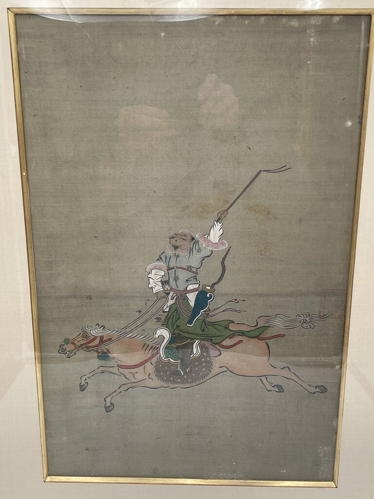 19th C. Chinese Watercolor on Silk Mongolian Hunter (C-3)