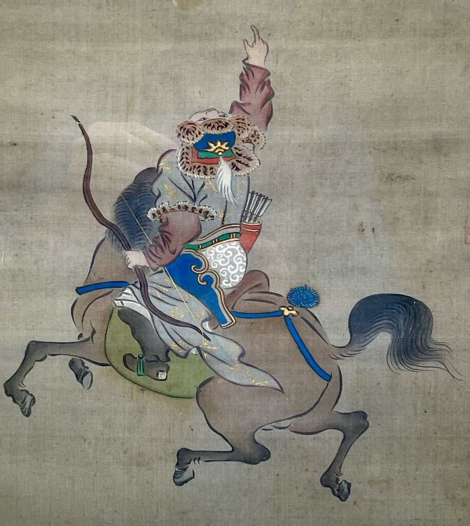 19th C. Chinese Watercolor on Silk Mongolian Hunter (E-5)