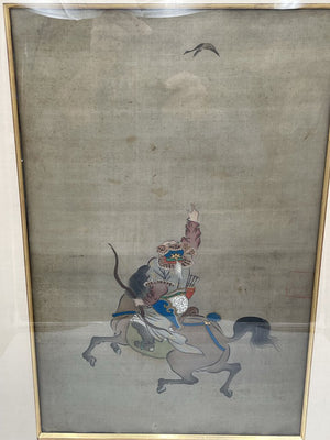 19th C. Chinese Watercolor on Silk Mongolian Hunter (E-5)