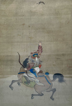 19th C. Chinese Watercolor on Silk Mongolian Hunter (E-5)