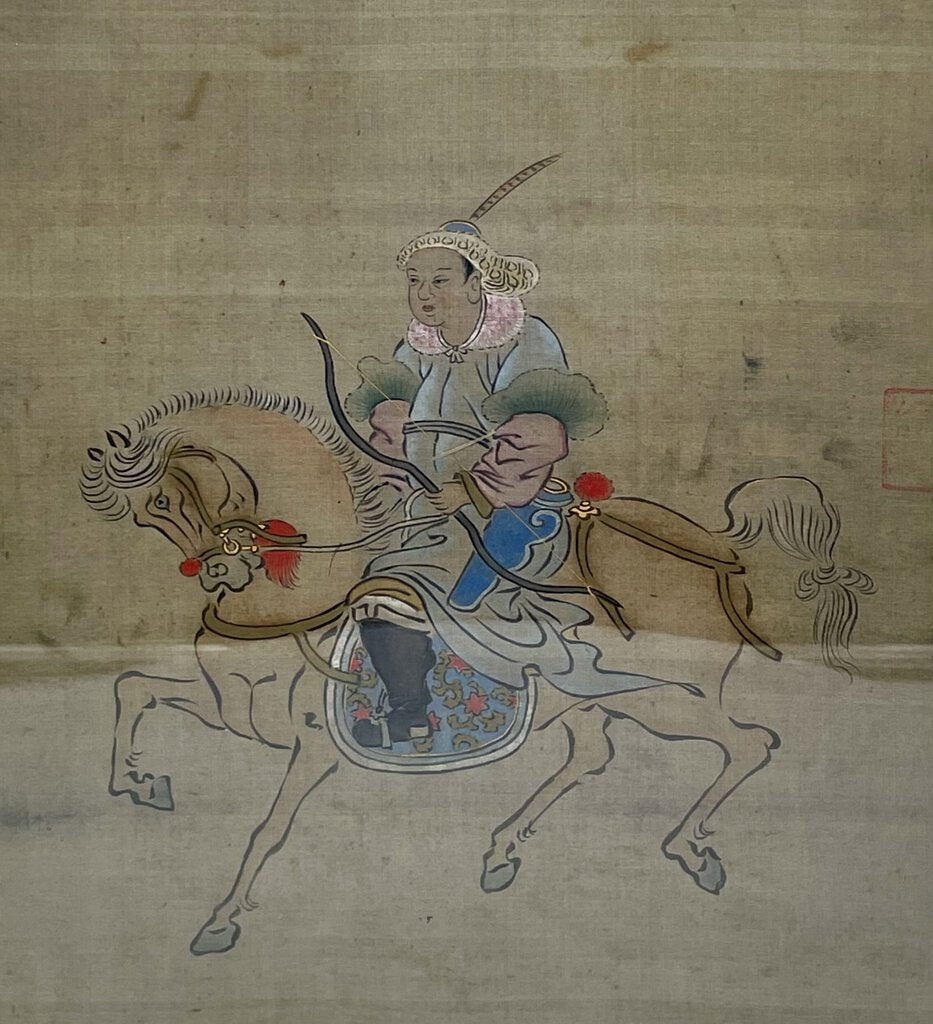 19th C. Chinese Watercolor on Silk Mongolian Hunter (F-6)