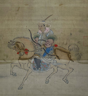 19th C. Chinese Watercolor on Silk Mongolian Hunter (F-6)