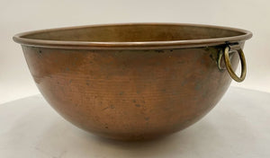 Vintage Solid Copper Bowl w/ Hanging Ring 12"