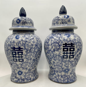 Three Hands Corp. Modern Blue White Double Happiness Porcelain Lidded Ginger Jar