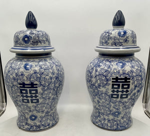 Three Hands Corp. Modern Blue White Double Happiness Porcelain Lidded Ginger Jar