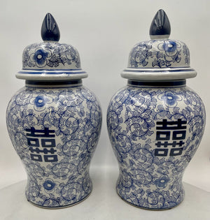 Three Hands Corp. Modern Blue White Double Happiness Porcelain Lidded Ginger Jar