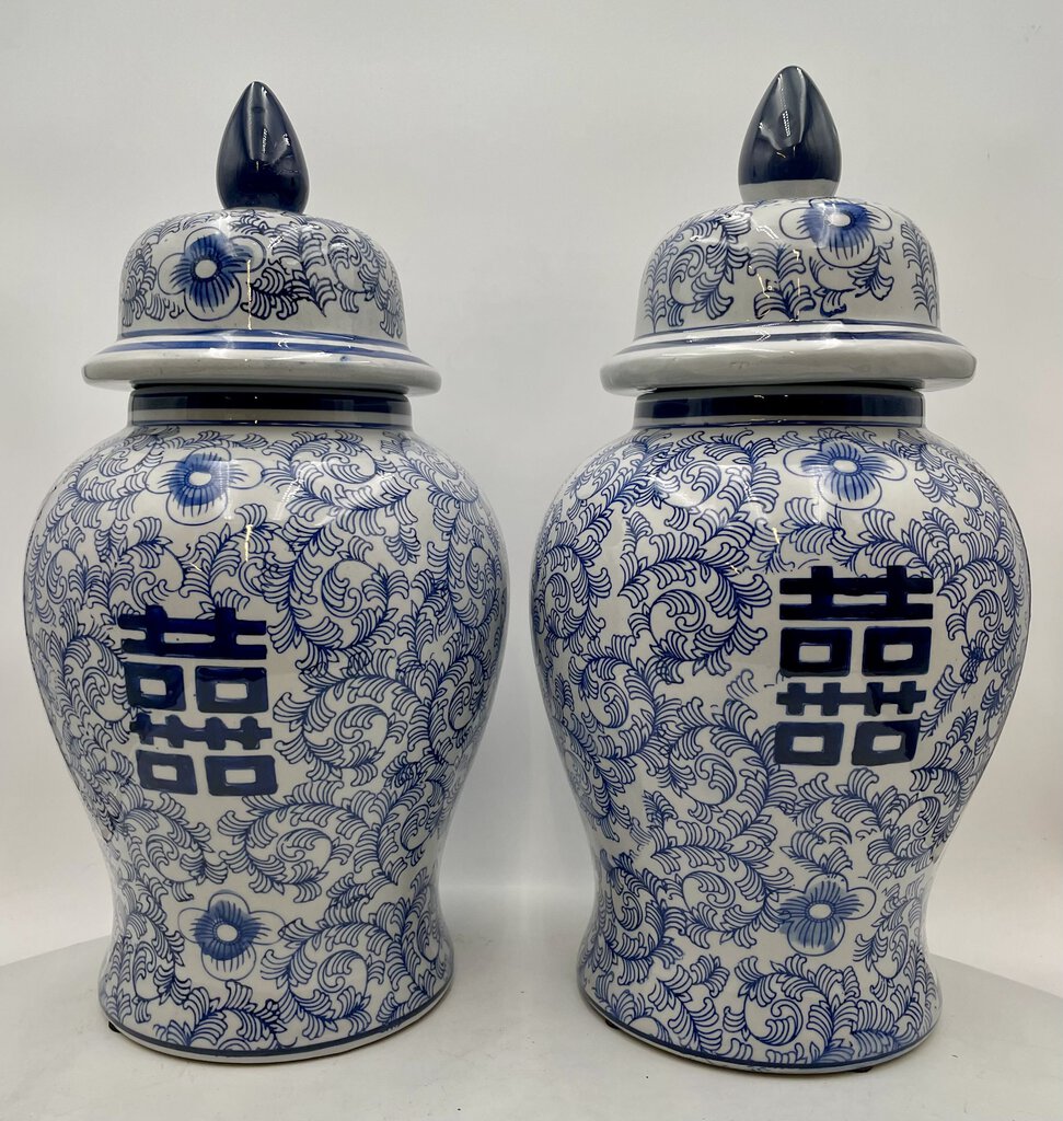 Three Hands Corp. Modern Blue White Double Happiness Porcelain Lidded Ginger Jar