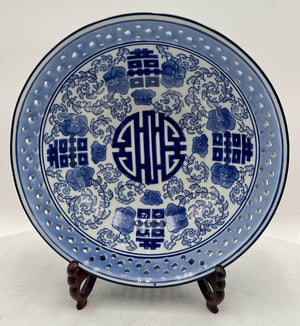 Three Hands Corp. Chinese Modern Pierced Blue White Porcelain Serving Bowl