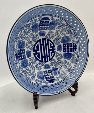 Three Hands Corp. Chinese Modern Pierced Blue White Porcelain Serving Bowl