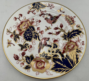 Vintage Coalport Hong Kong Imari Style Salad Plate 8"