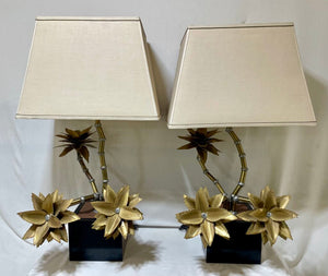 1970's Christian Techoueyres for Maison Jansen Brass Pewter Table Lamp Featuring Succulent Branches (2 Pcs Set)