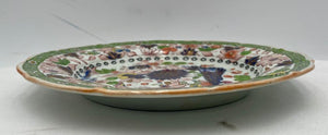 Mason Patent c1815 Butterfly & Chrysanthemum by CJ Mason Patent Ironstone Dessert Plate