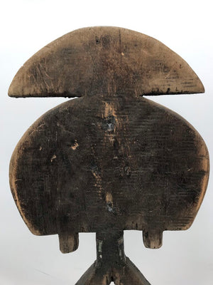 Gabon African Bakota Reliquary Guardian Sculpture
