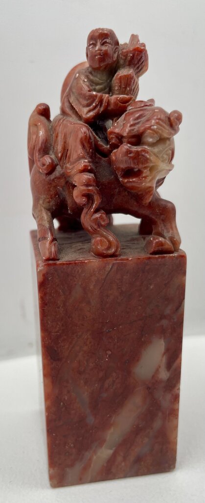 Vintage Chinese Carved Red Shoushan Stone Warrior on Foo Dog Statuette