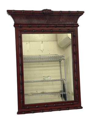 Ming Style Brown Faux Bamboo Design Wall Mirror by Miss Daisy's Consignment & Auction House