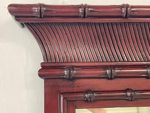 Ming Style Brown Faux Bamboo Design Wall Mirror