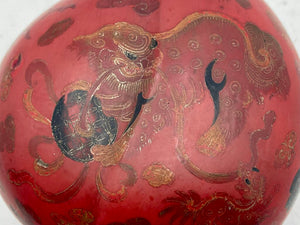 19th Century Chinese Papier-Mache & Wood Ash Red & Black Lacquered Hand Painted Food Dog Motif Peach Shaped Lidded Box
