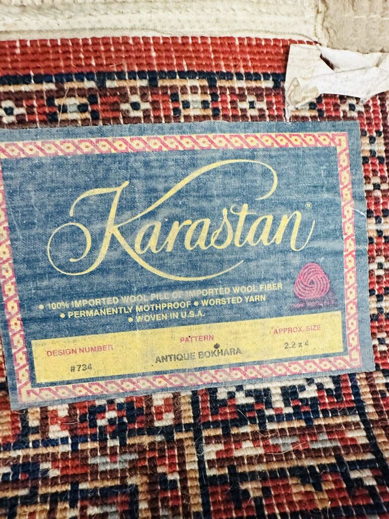 Karastan Bokhara Rug 2'.2" x 4'