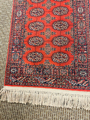 Karastan Bokhara Rug 2'.2" x 4'