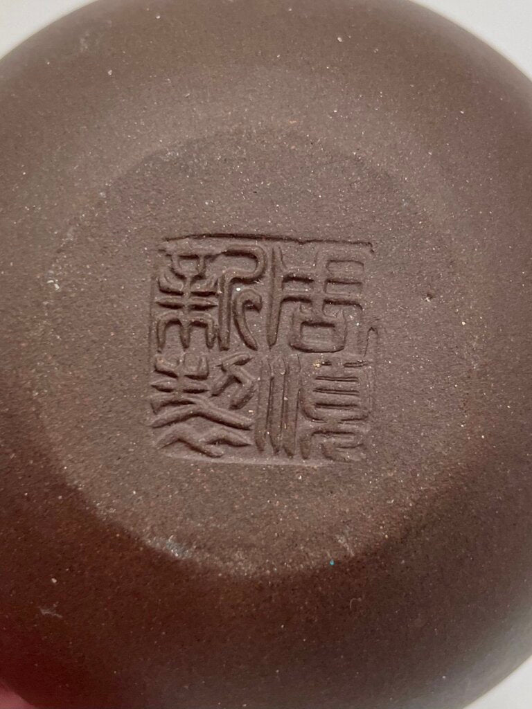 Chinese R&G Yixing Brown Terracotta Lidded Teapot Stamped Bottom