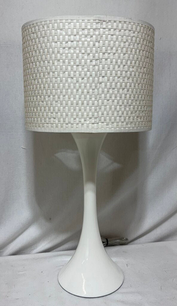 CB2 Ada II White Tulip Style Table Lamp